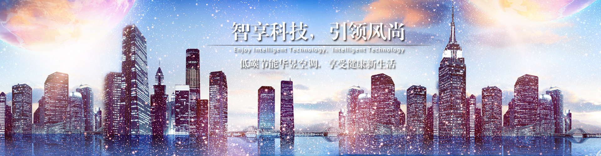 甘言美语网